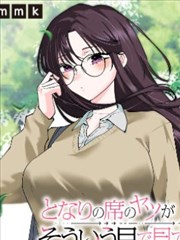 猫咪机甲师